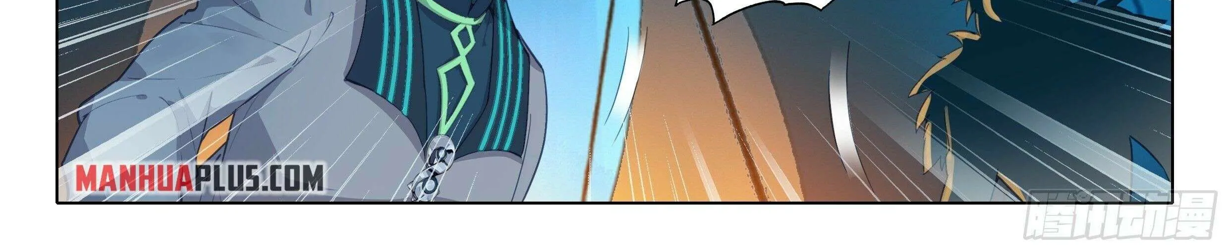 Read Soul Land V chapter 60 image 37 on Lezhin