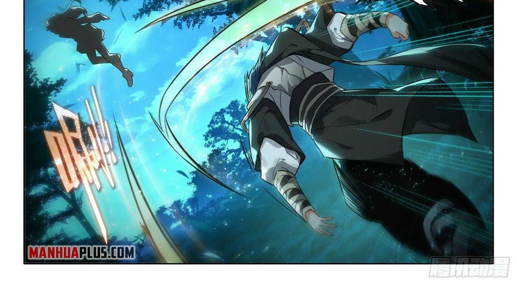 Read Soul Land V chapter 61 image 23 on Lezhin