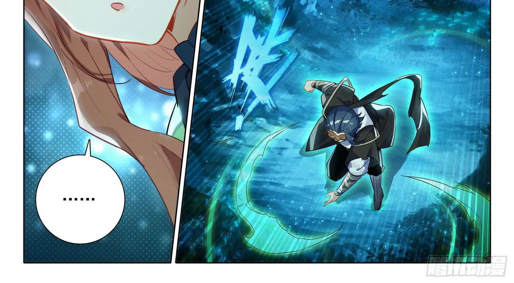 Read Soul Land V chapter 61 image 25 on Lezhin