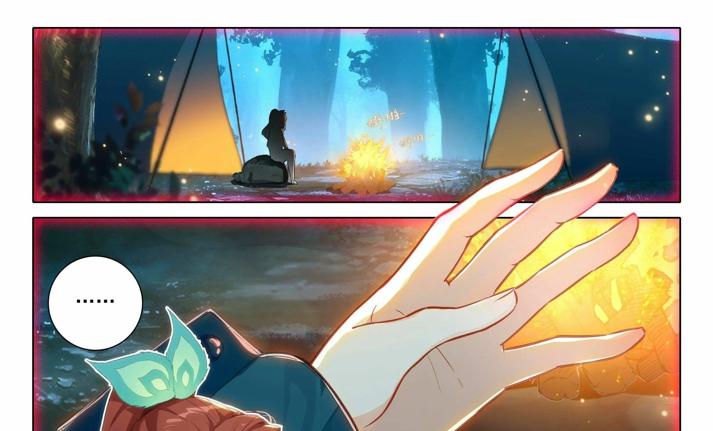 Read Soul Land V chapter 62 image 38 on Lezhin