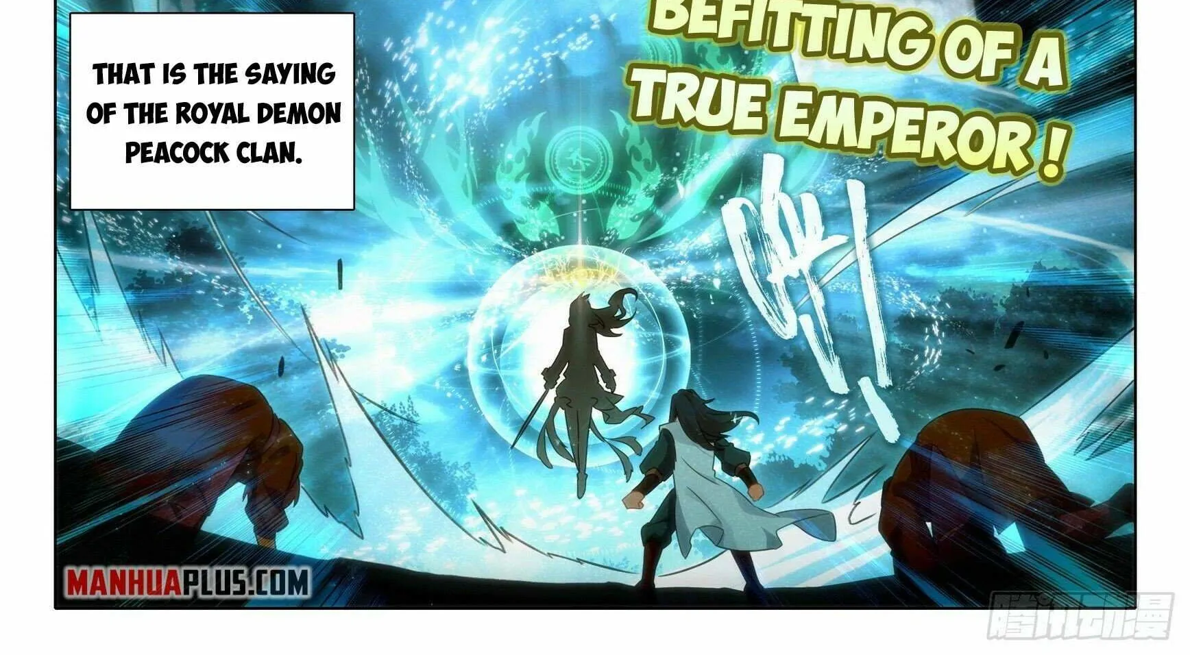 Read Soul Land V chapter 63 image 23 on Lezhin