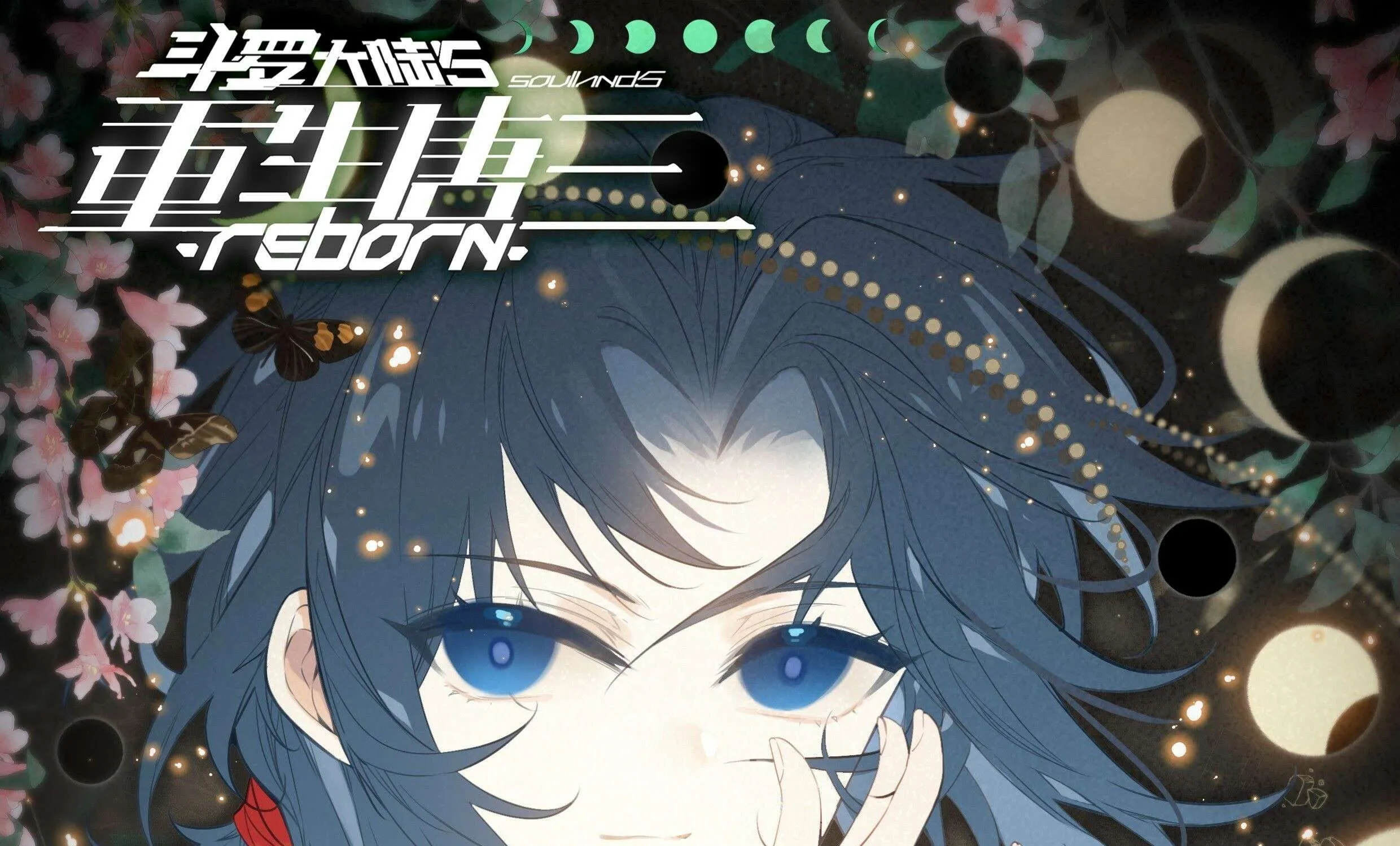 Read Soul Land V chapter 64 image 2 on Lezhin