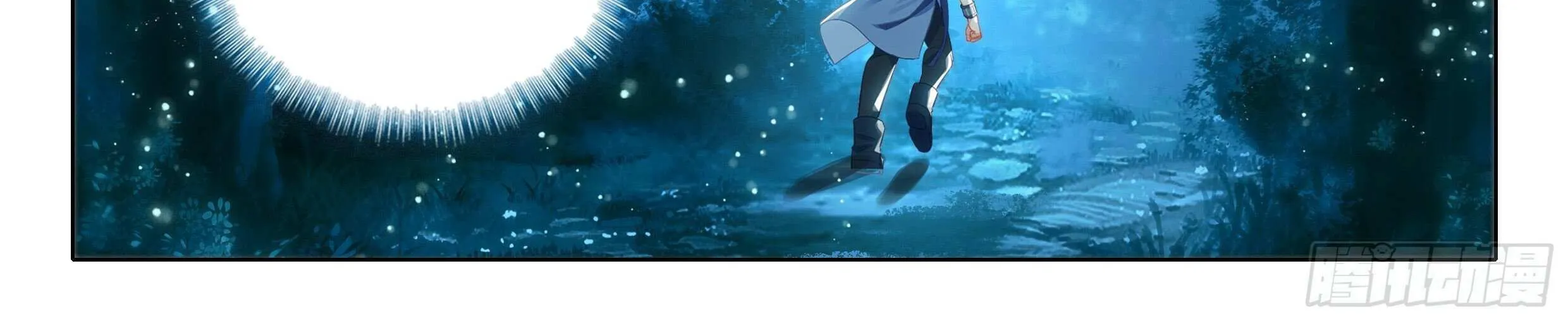 Read Soul Land V chapter 64 image 37 on Lezhin
