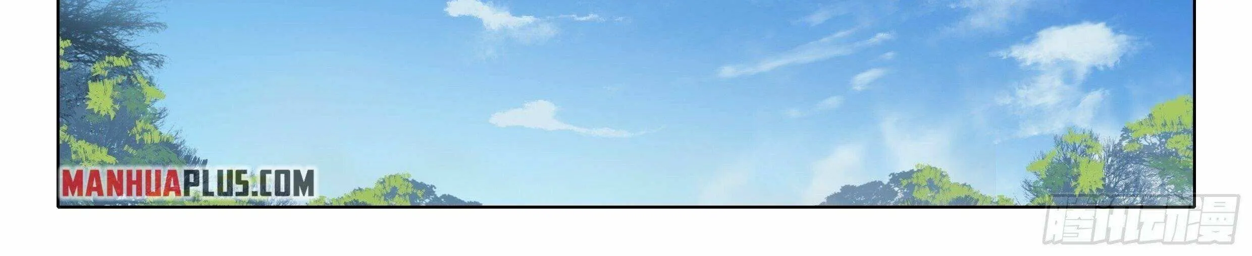 Read Soul Land V chapter 66 image 16 on Lezhin