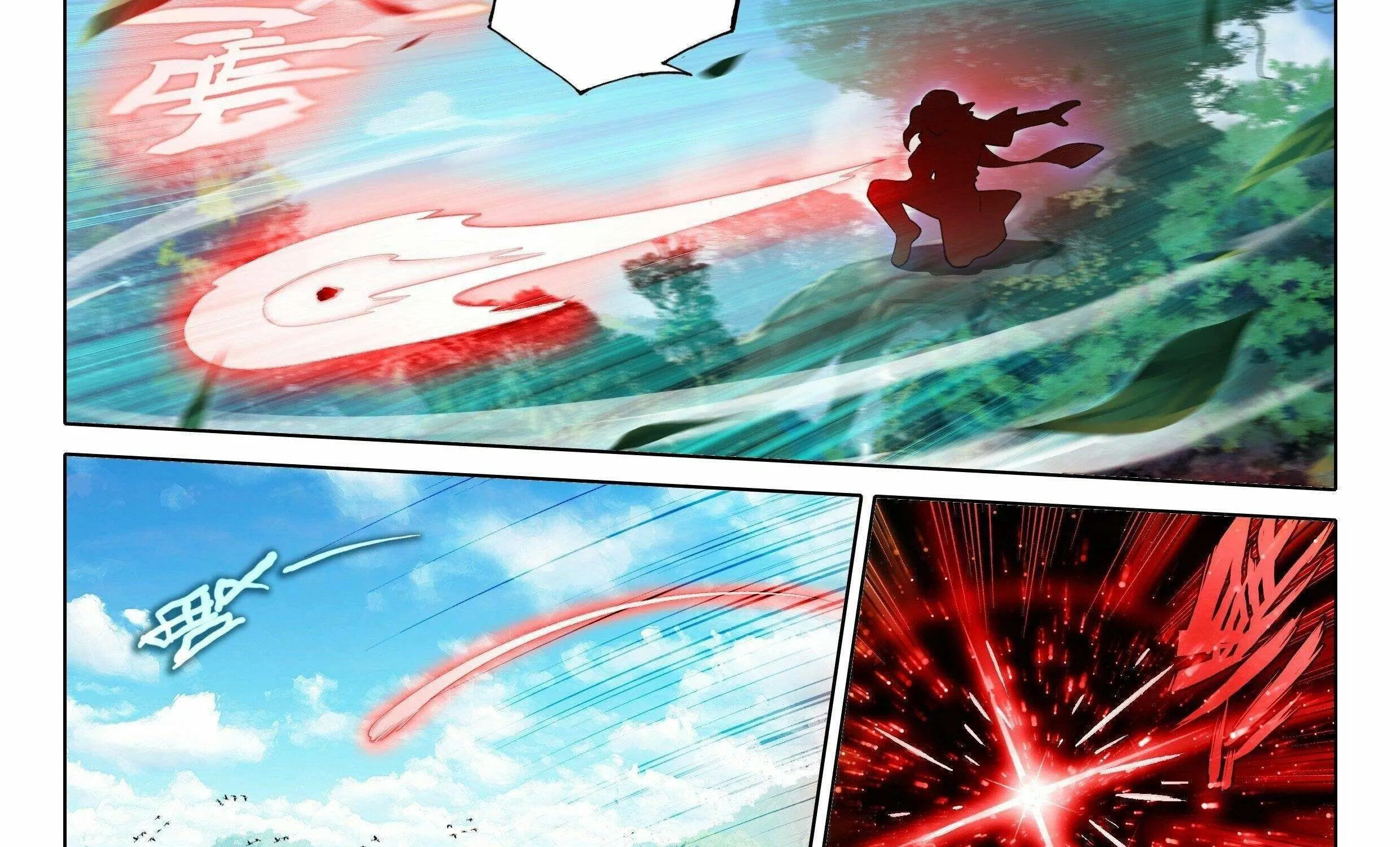 Read Soul Land V chapter 66 image 33 on Lezhin