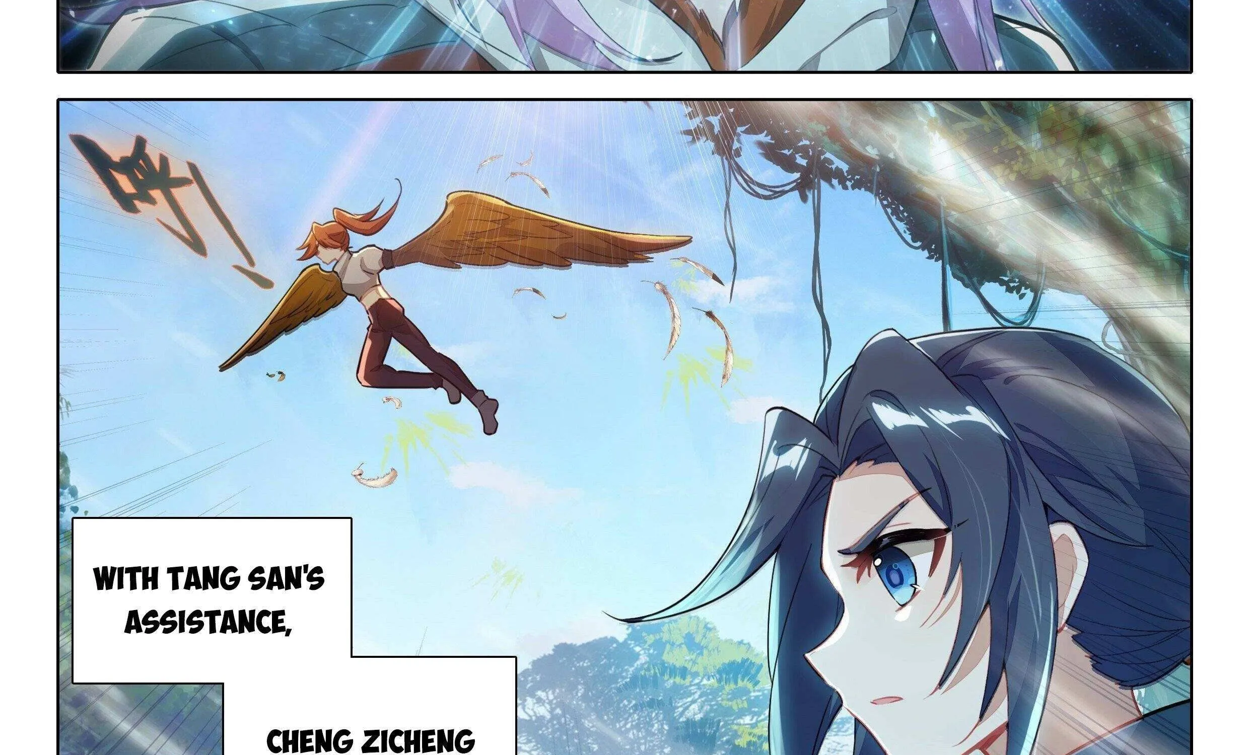 Read Soul Land V chapter 66 image 9 on Lezhin
