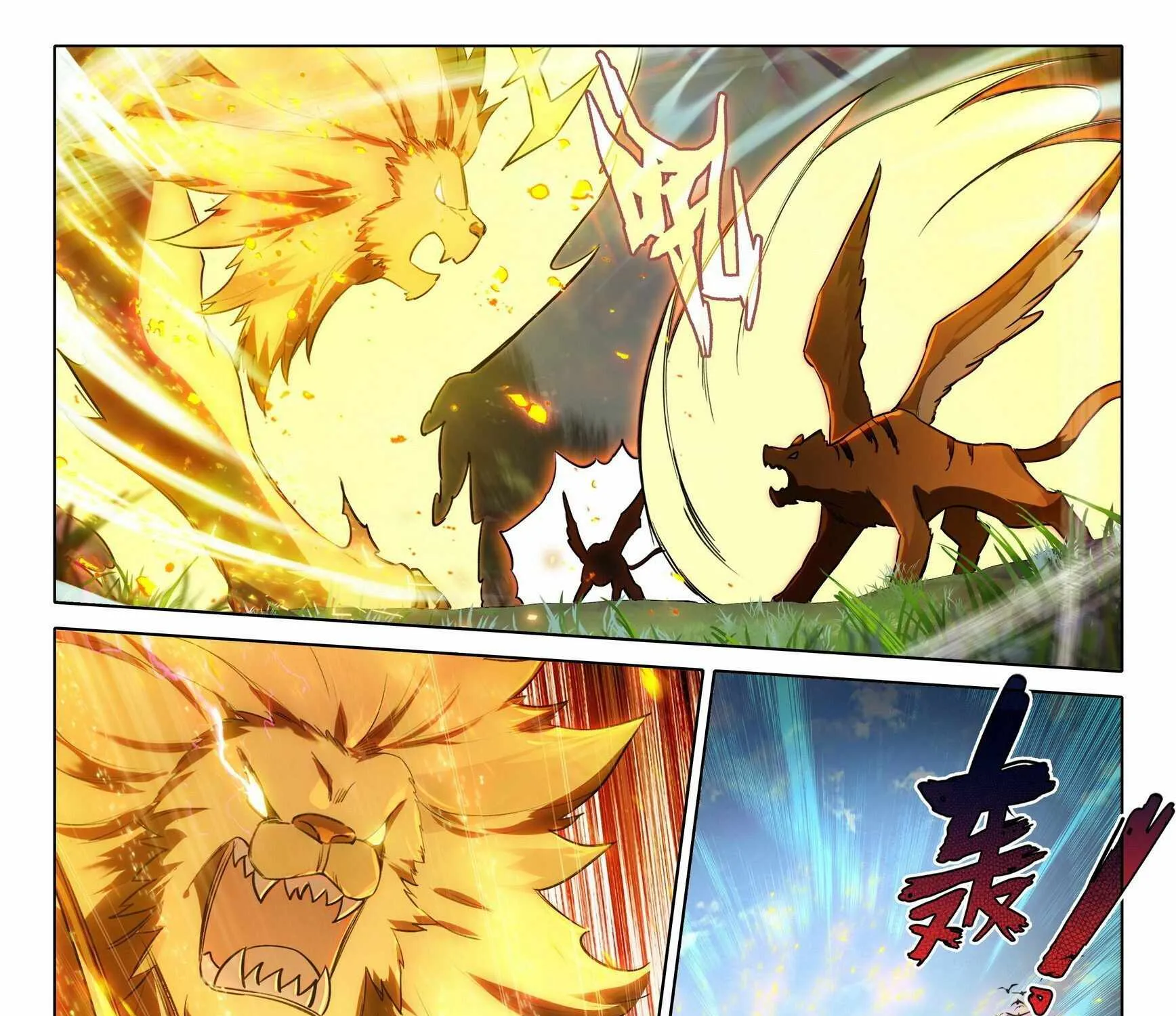 Read Soul Land V chapter 67 image 19 on Lezhin