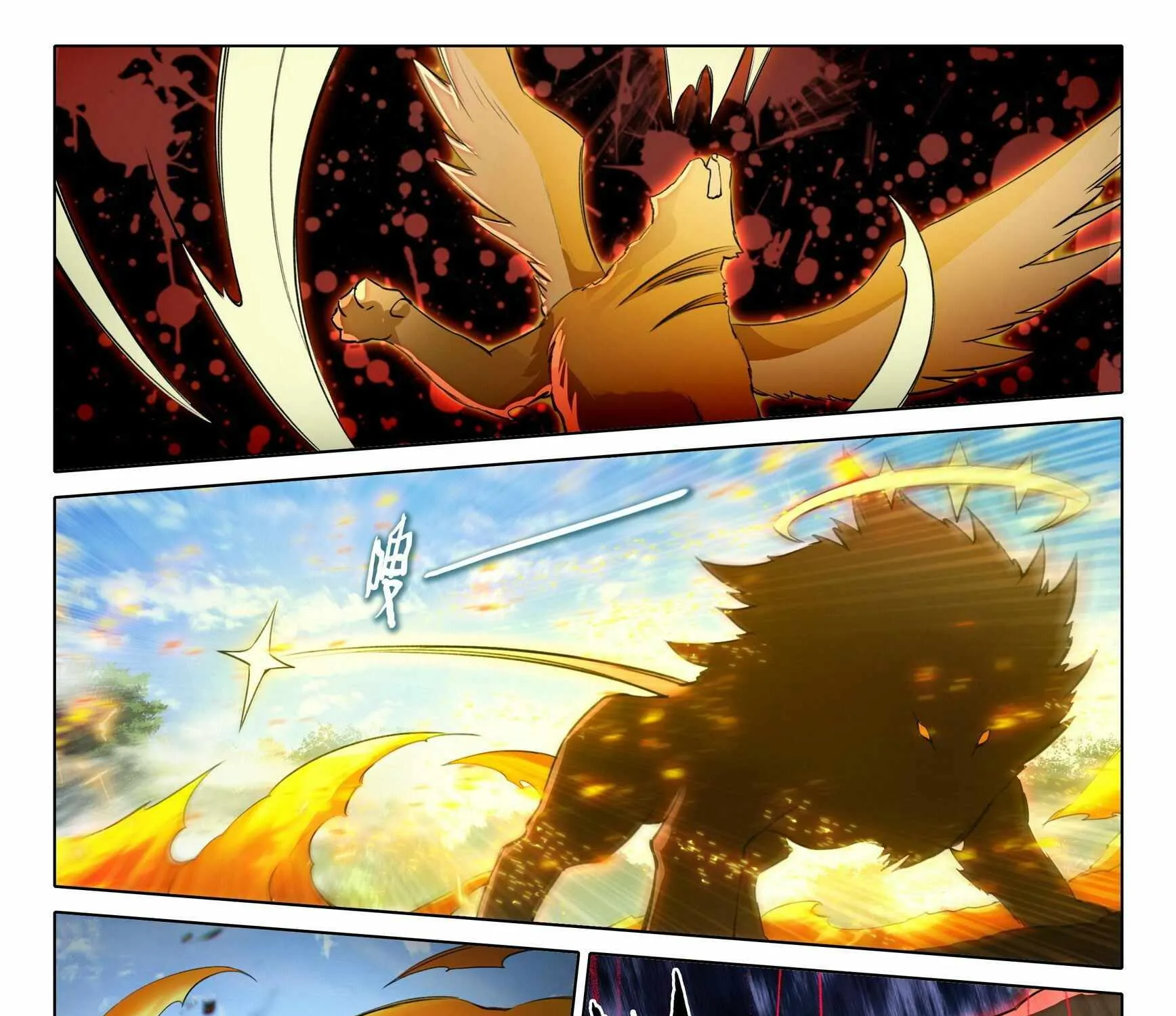 Read Soul Land V chapter 67 image 21 on Lezhin