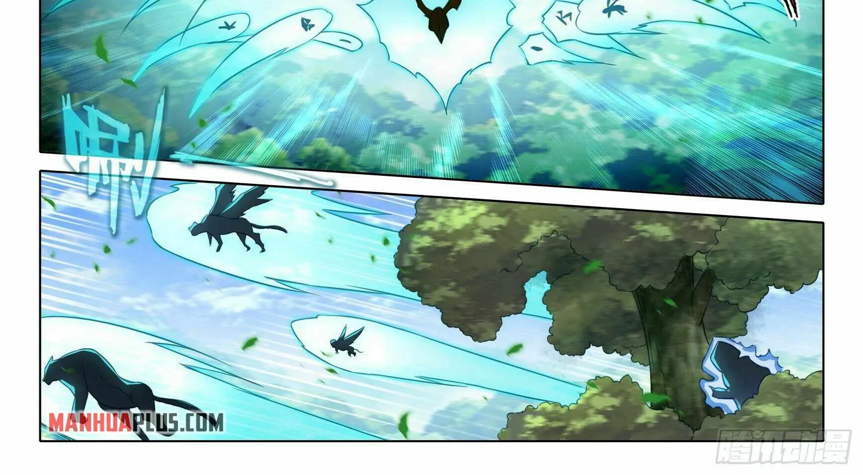 Read Soul Land V chapter 67 image 4 on Lezhin