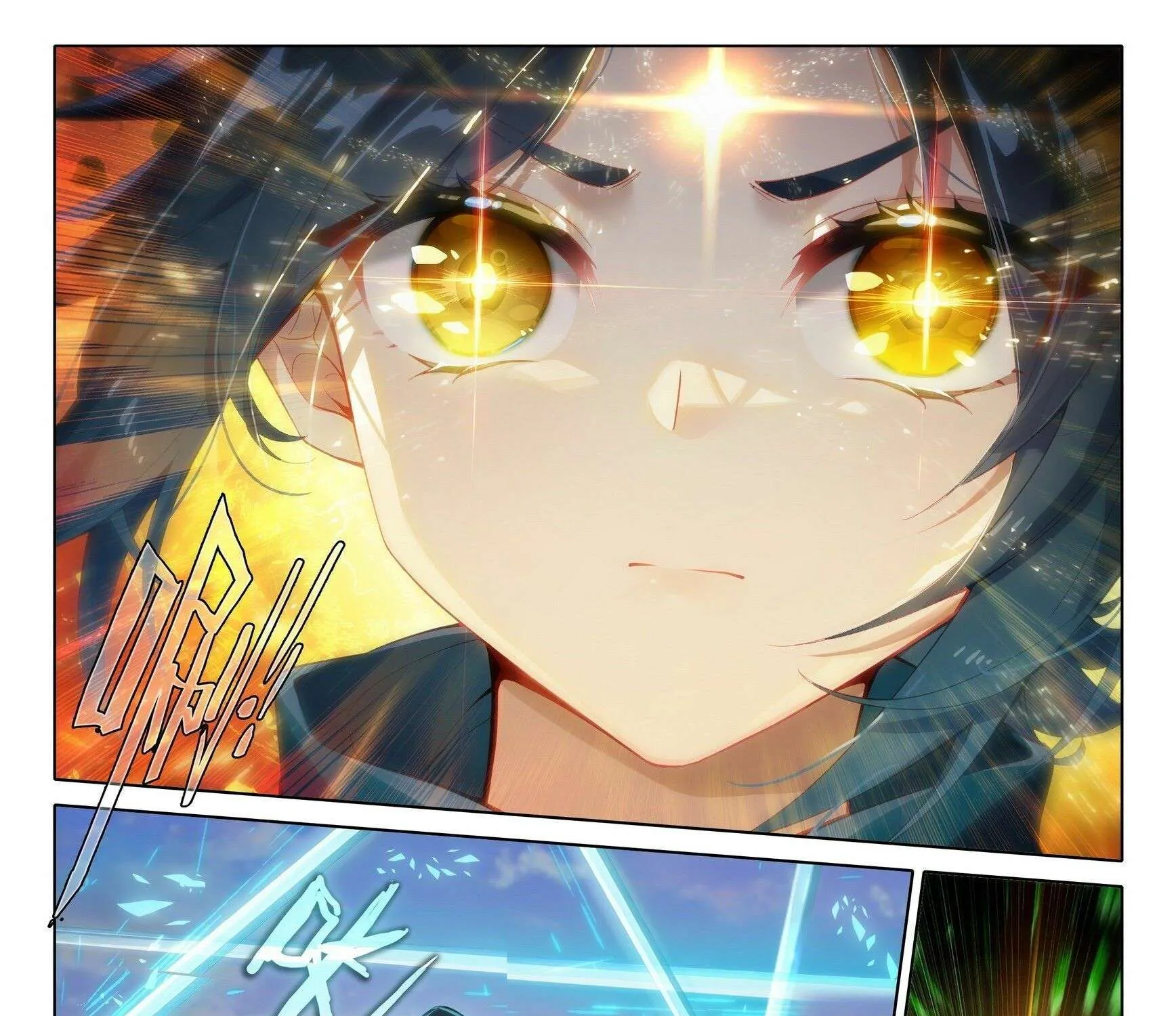 Read Soul Land V chapter 69 image 16 on Lezhin
