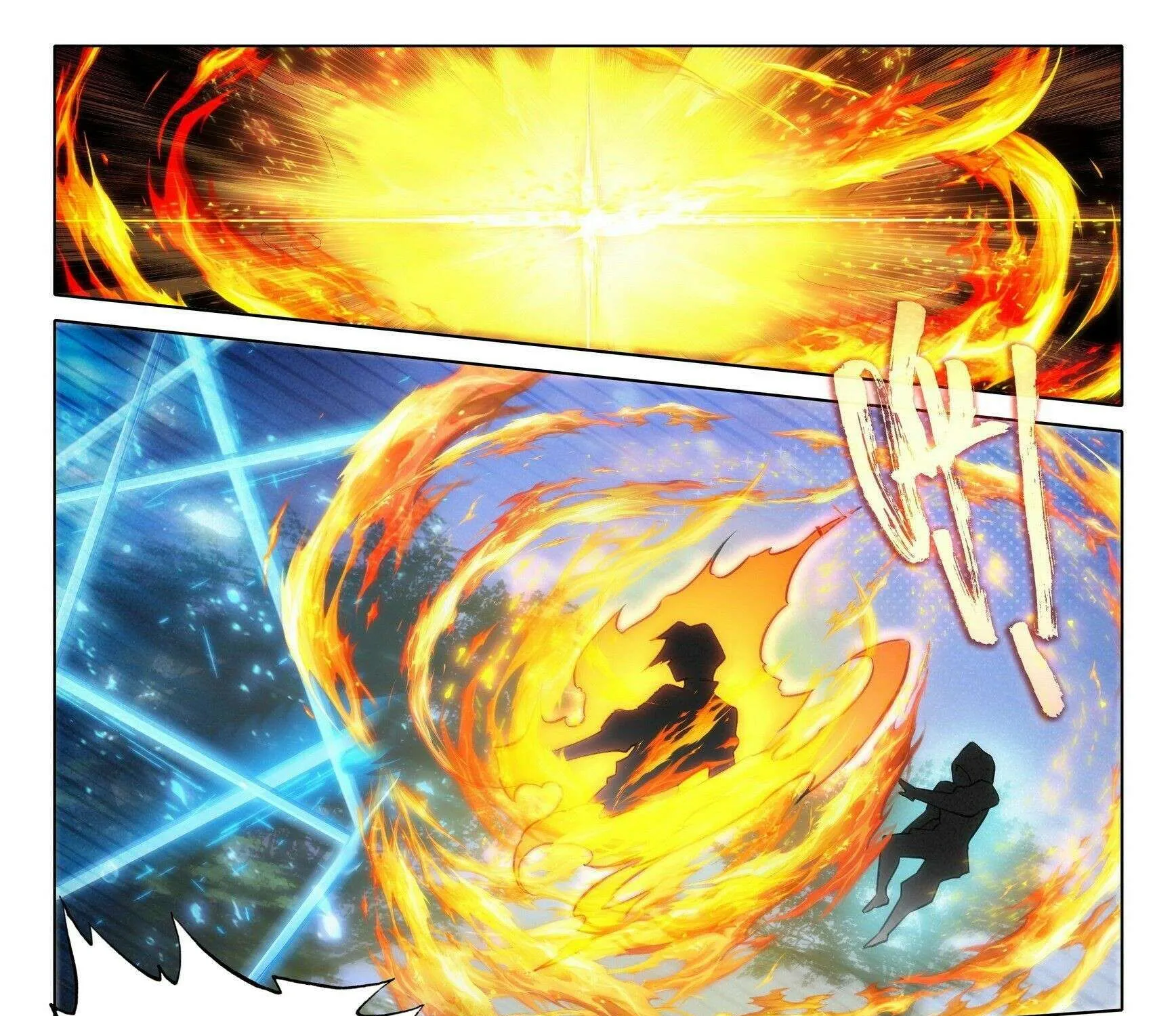Read Soul Land V chapter 69 image 18 on Lezhin