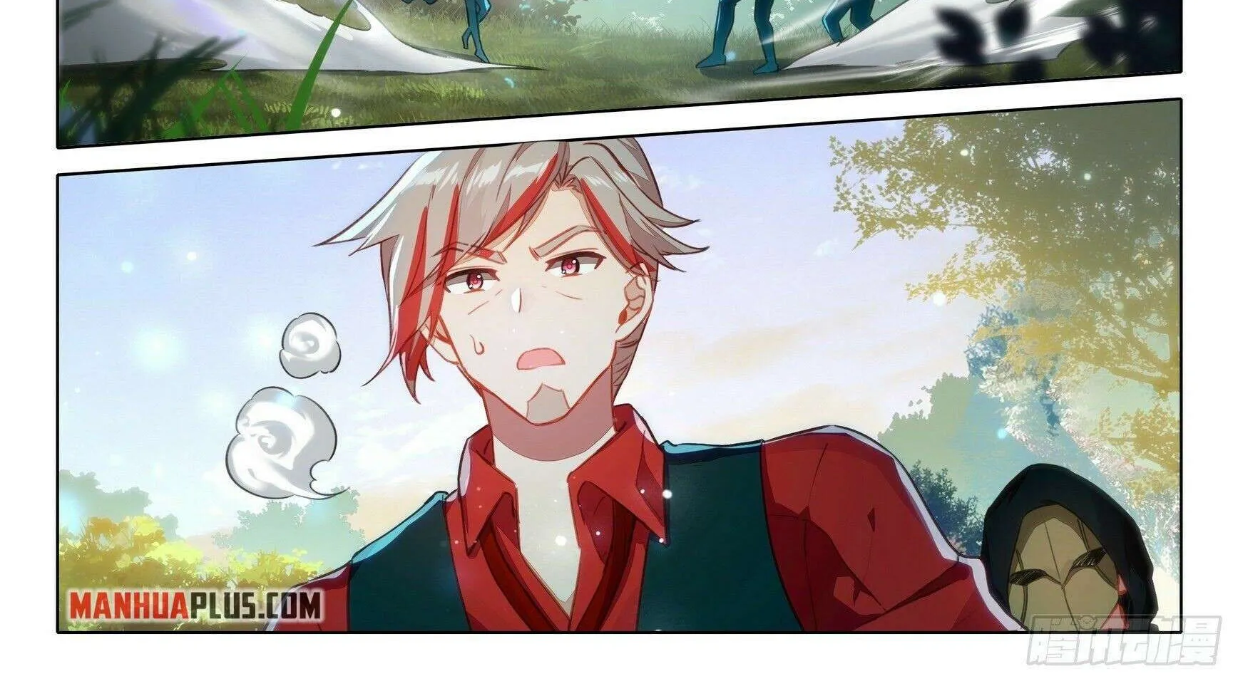 Read Soul Land V chapter 69 image 21 on Lezhin