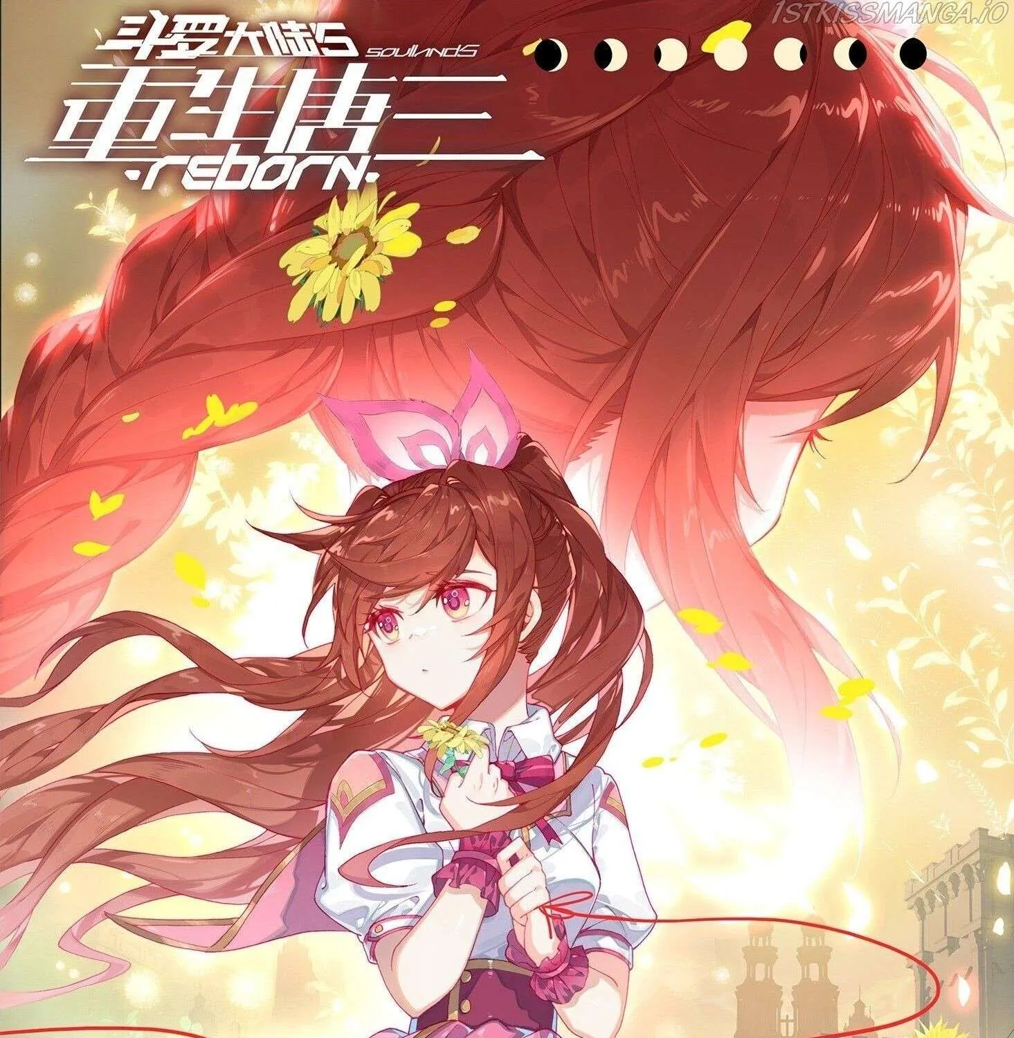 Read Soul Land V chapter 7 image 1 on Lezhin