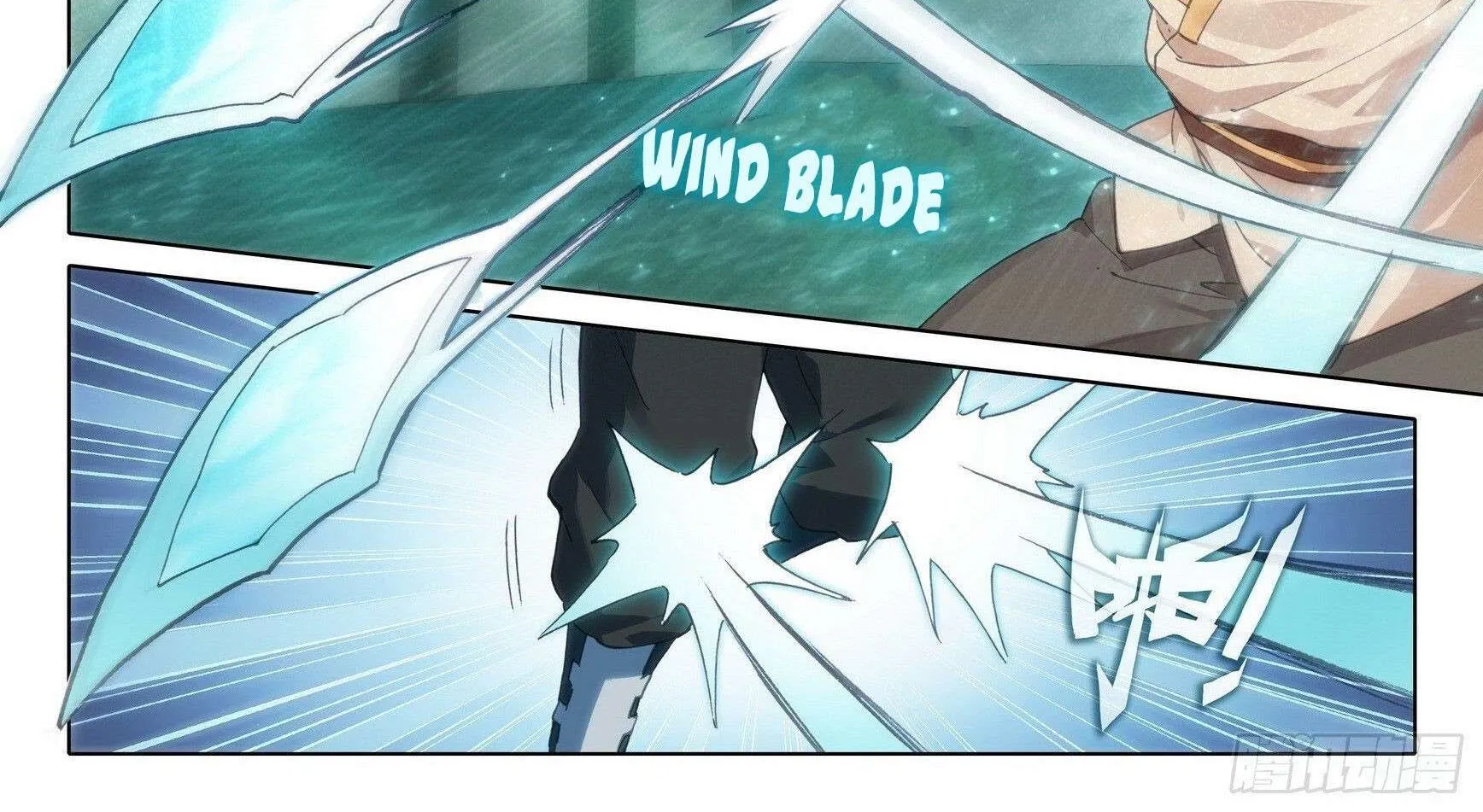 Read Soul Land V chapter 7 image 14 on Lezhin