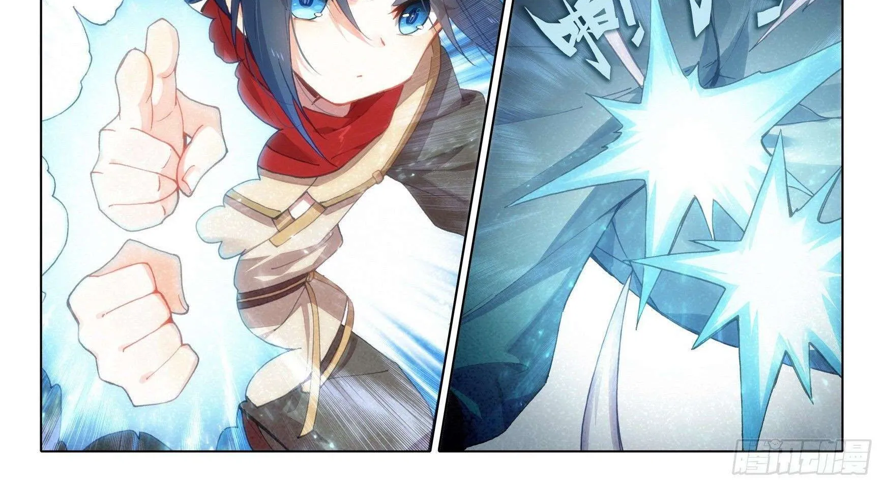 Read Soul Land V chapter 7 image 20 on Lezhin