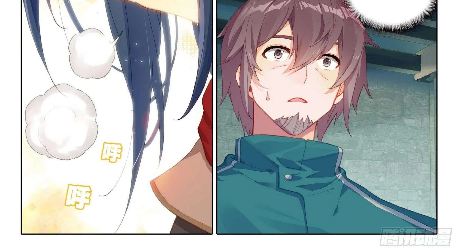 Read Soul Land V chapter 7 image 24 on Lezhin