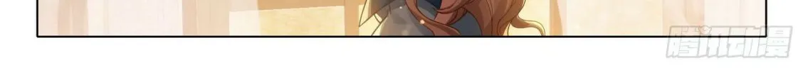 Read Soul Land V chapter 70 image 19 on Lezhin