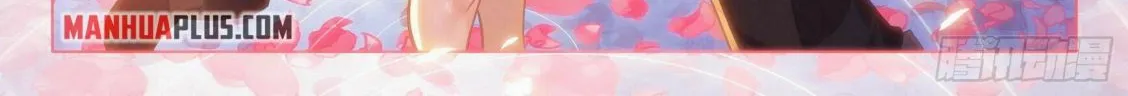 Read Soul Land V chapter 70 image 31 on Lezhin