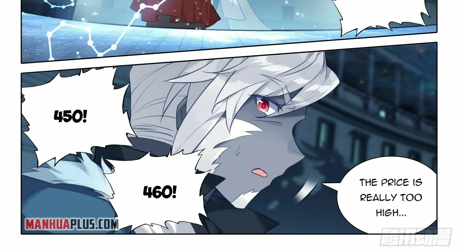 Read Soul Land V chapter 74 image 11 on Lezhin