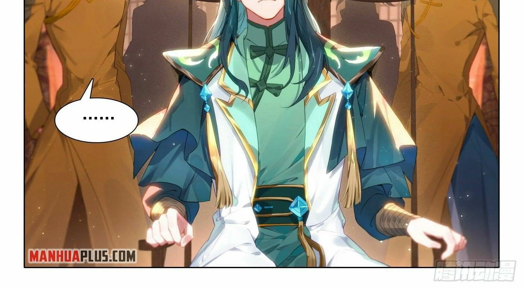 Read Soul Land V chapter 74 image 31 on Lezhin