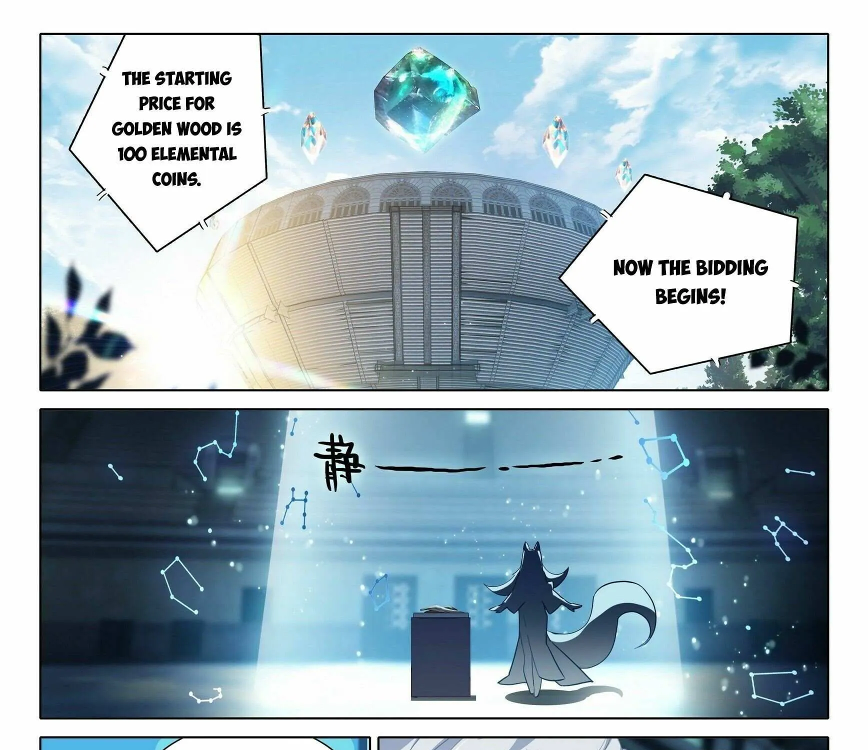 Read Soul Land V chapter 74 image 4 on Lezhin