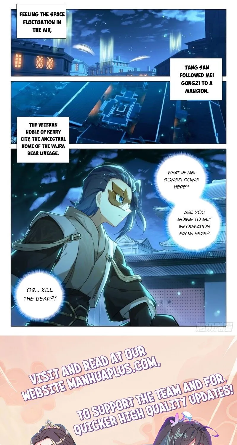 Read Soul Land V chapter 77 image 17 on Lezhin