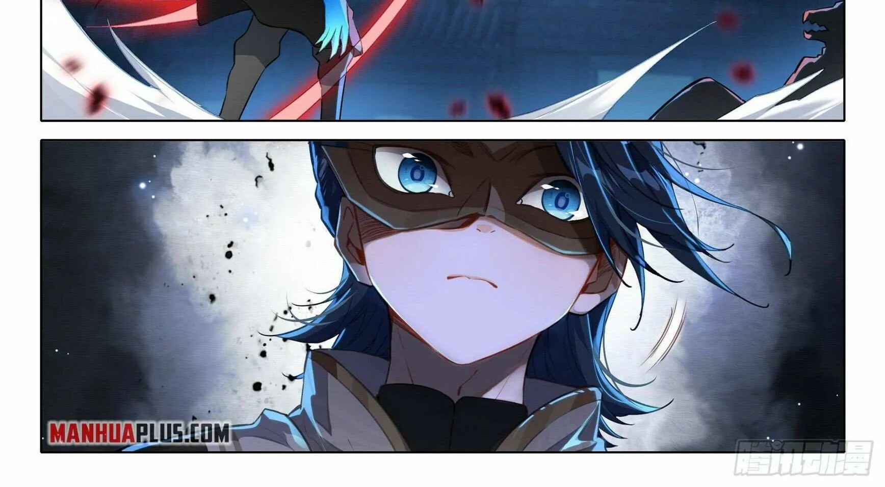 Read Soul Land V chapter 82 image 15 on Lezhin