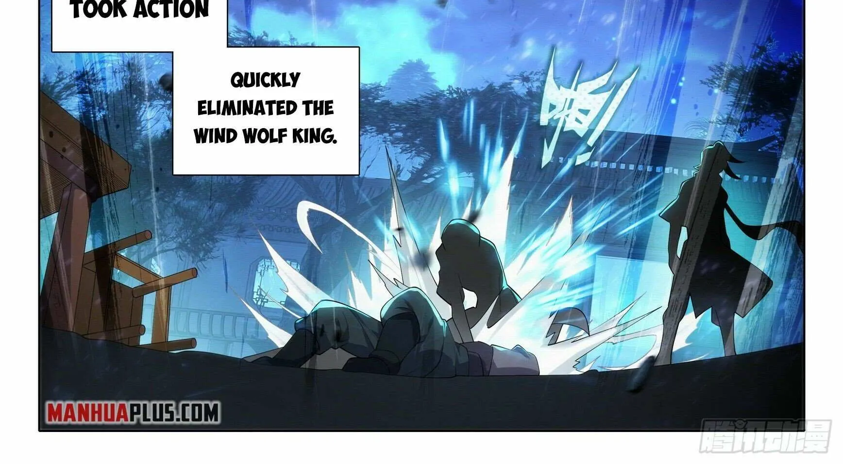 Read Soul Land V chapter 82 image 21 on Lezhin