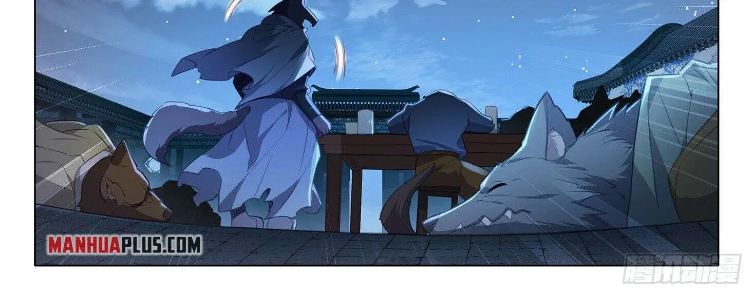 Read Soul Land V chapter 82 image 3 on Lezhin