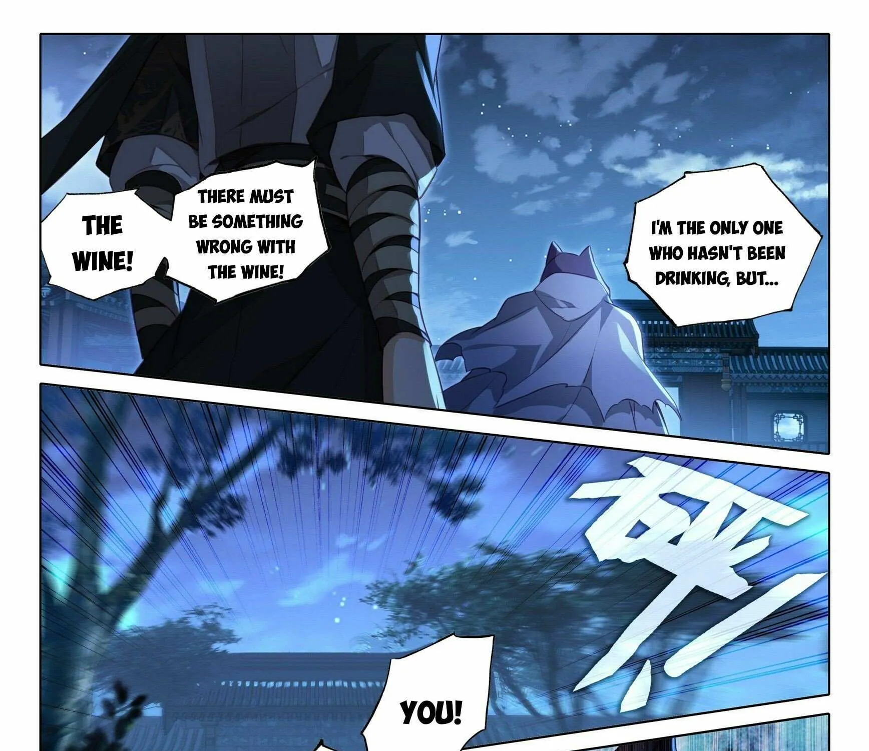 Read Soul Land V chapter 82 image 4 on Lezhin