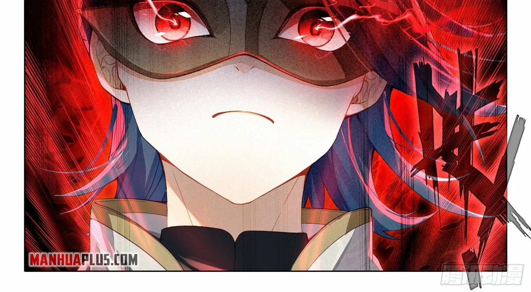 Read Soul Land V chapter 82 image 7 on Lezhin