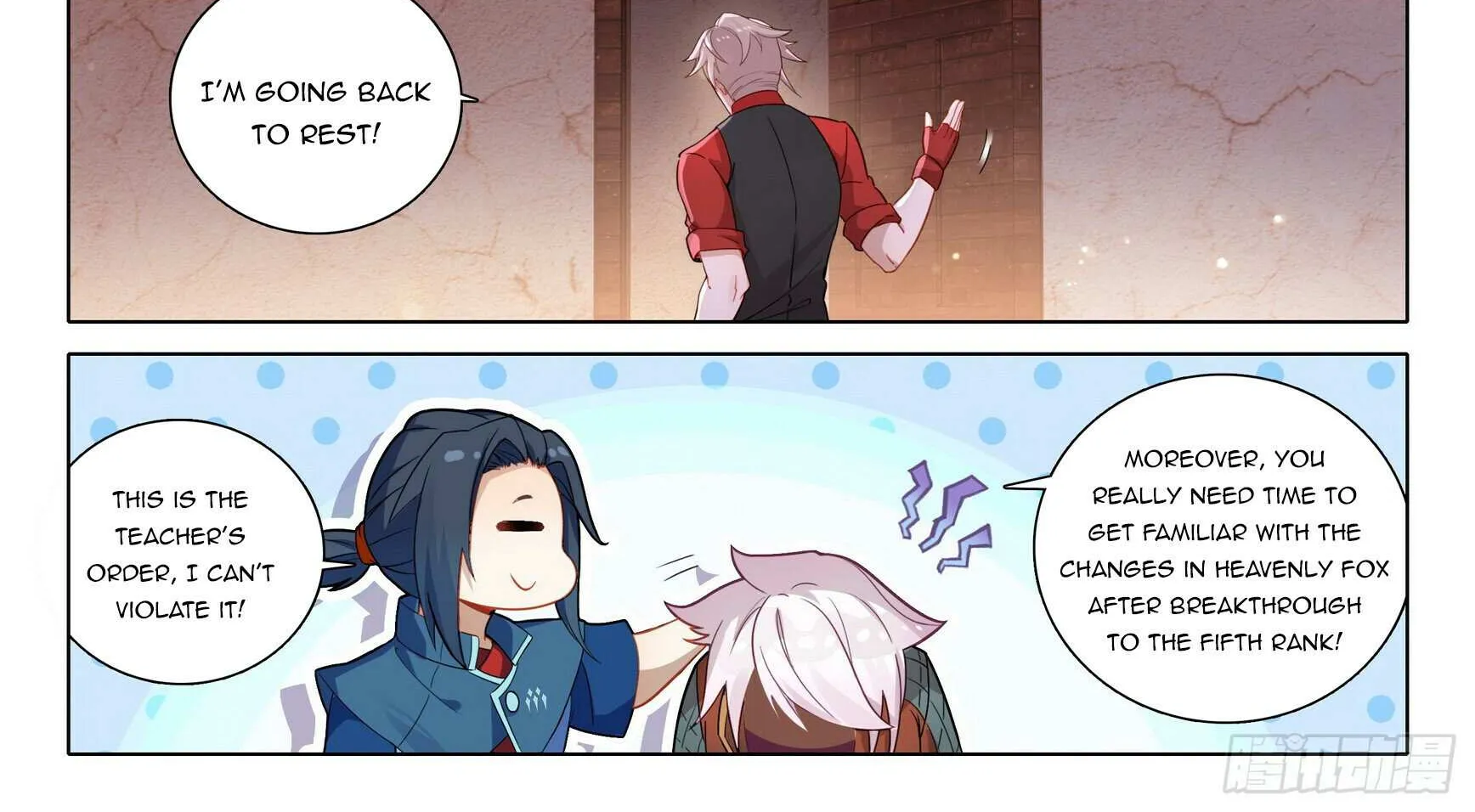 Read Soul Land V chapter 84 image 15 on Lezhin
