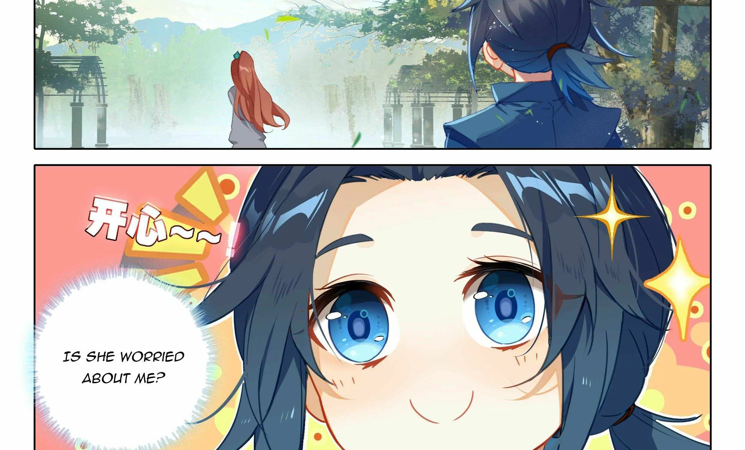 Read Soul Land V chapter 85 image 12 on Lezhin