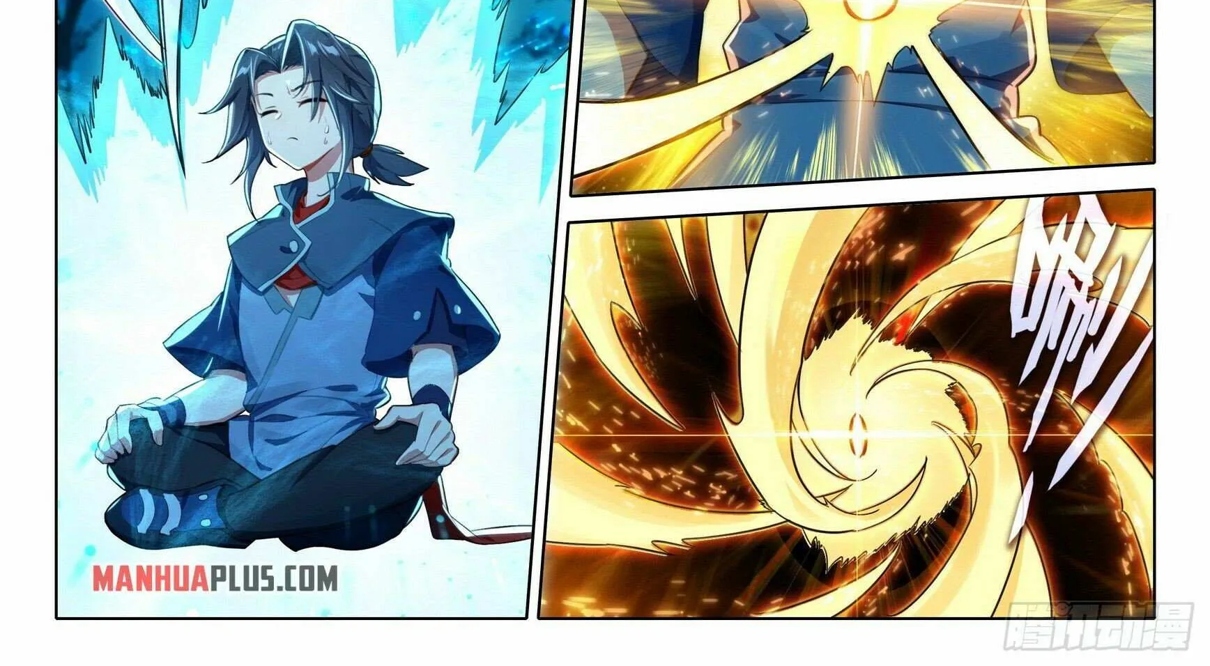 Read Soul Land V chapter 86 image 11 on Lezhin