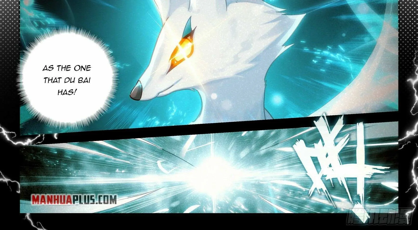 Read Soul Land V chapter 86 image 21 on Lezhin