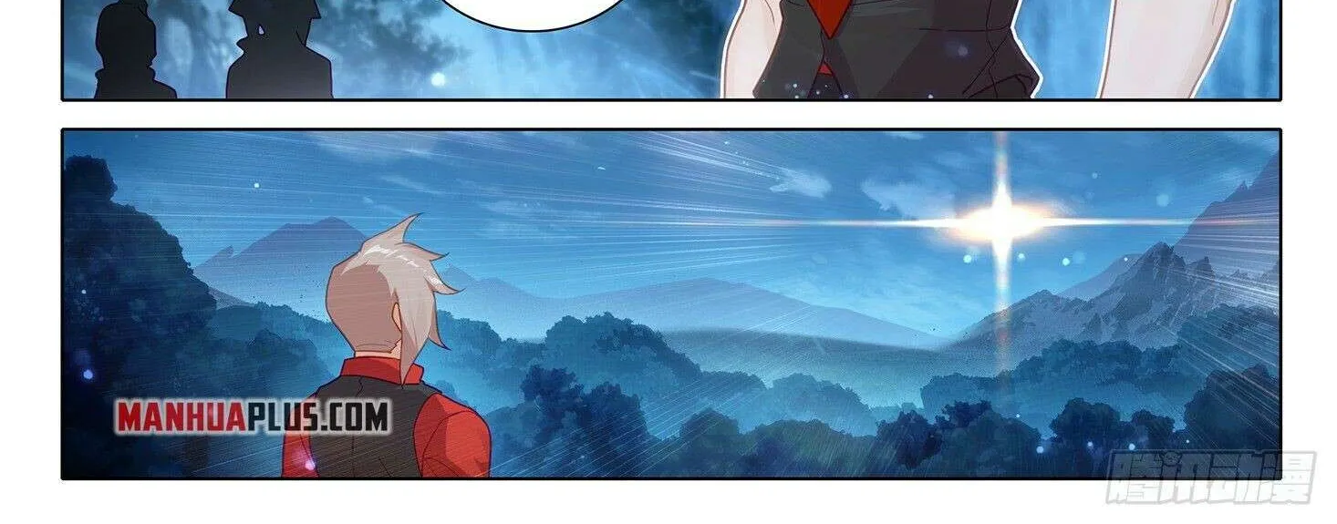 Read Soul Land V chapter 86 image 3 on Lezhin