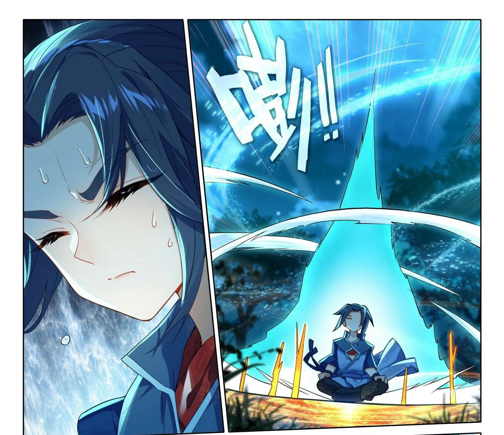 Read Soul Land V chapter 86 image 8 on Lezhin
