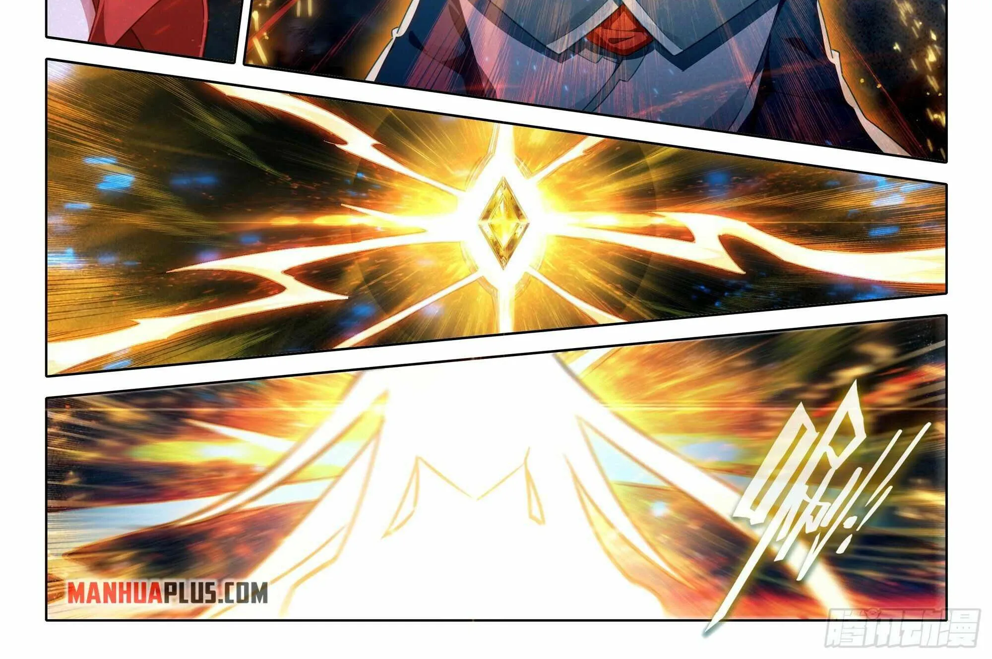 Read Soul Land V chapter 87 image 10 on Lezhin