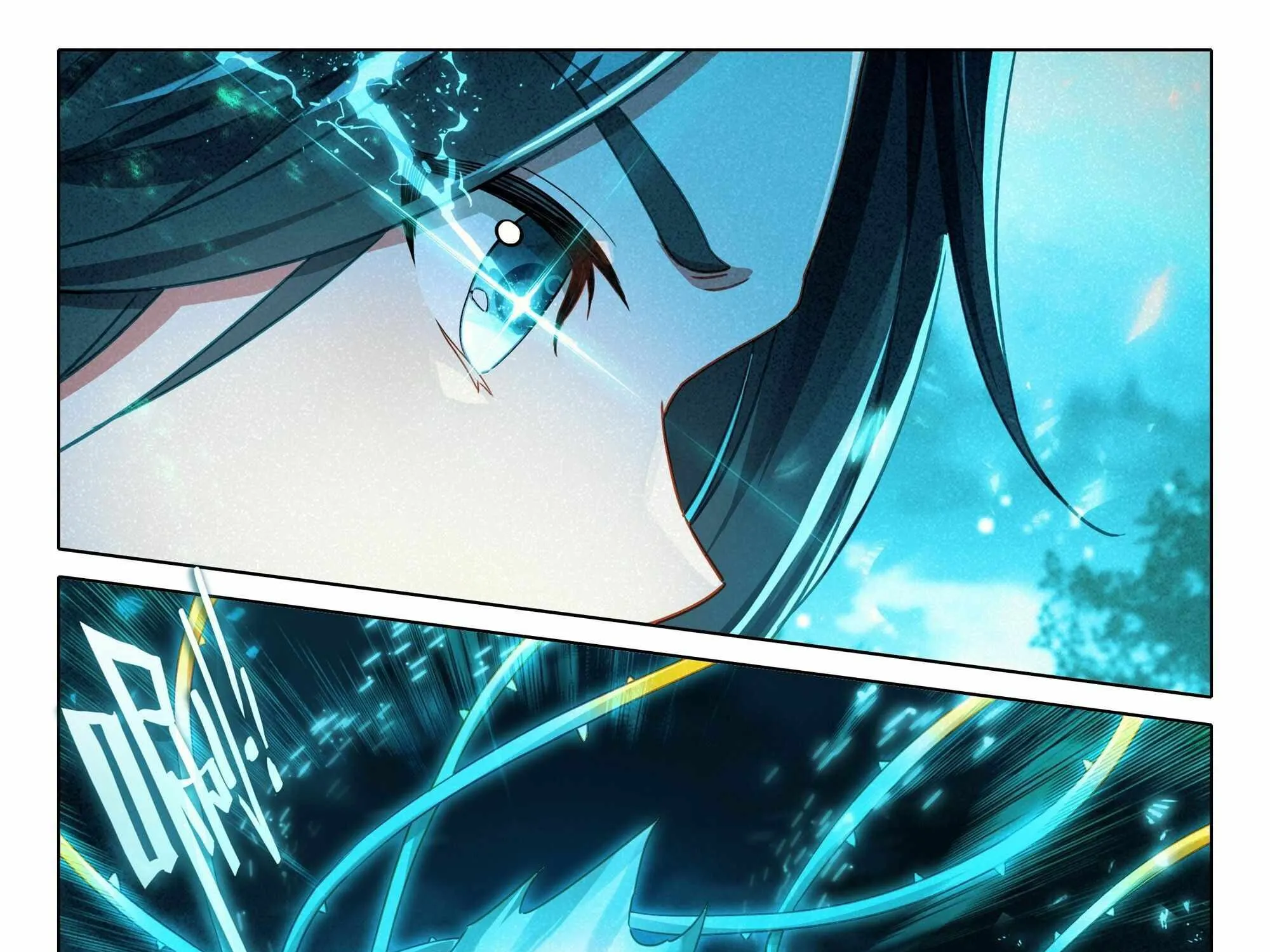 Read Soul Land V chapter 87 image 15 on Lezhin
