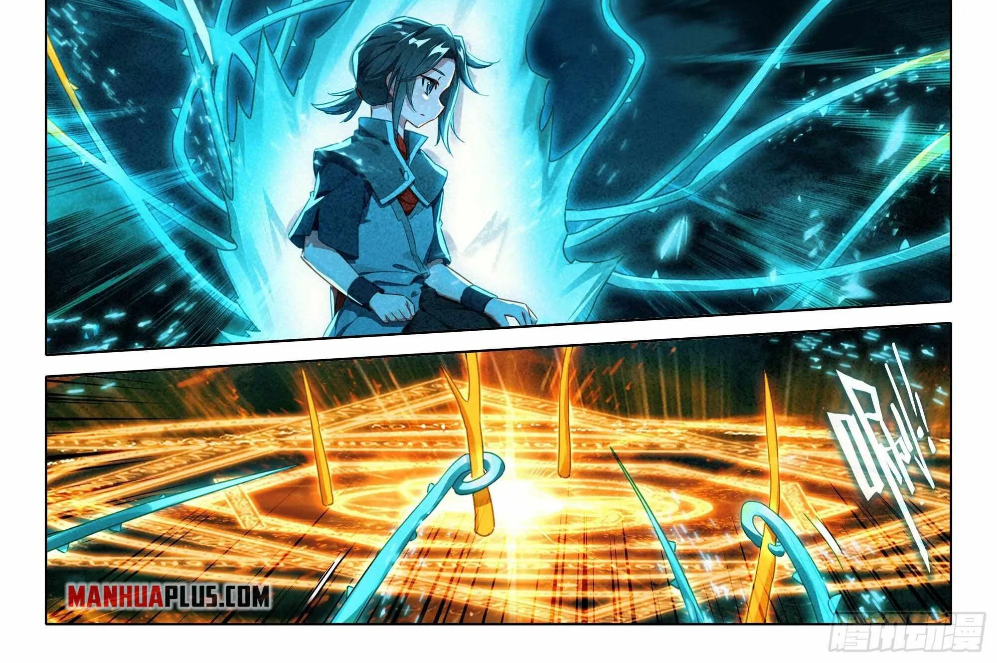 Read Soul Land V chapter 87 image 16 on Lezhin