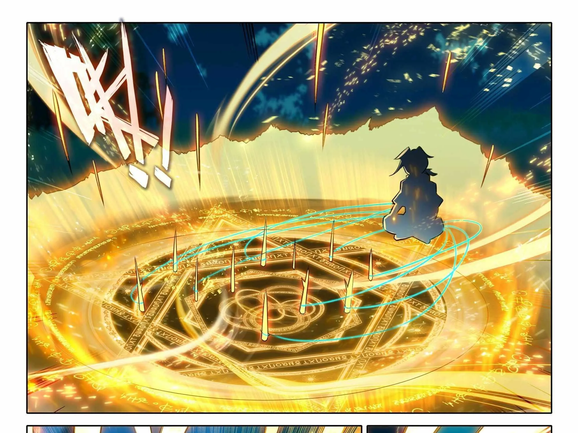 Read Soul Land V chapter 87 image 17 on Lezhin