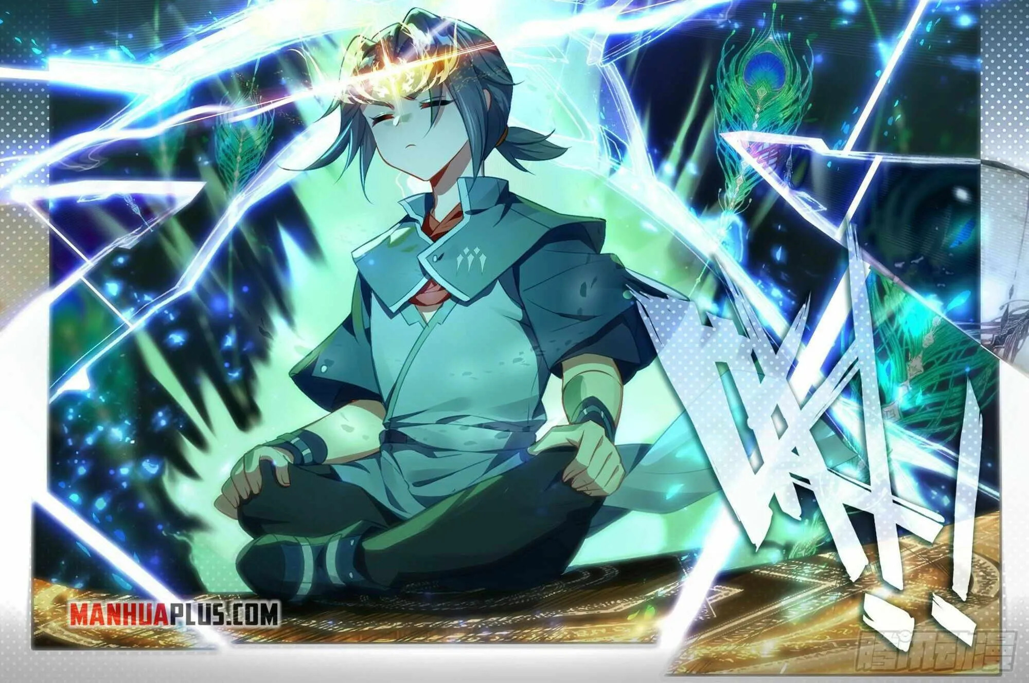 Read Soul Land V chapter 87 image 4 on Lezhin