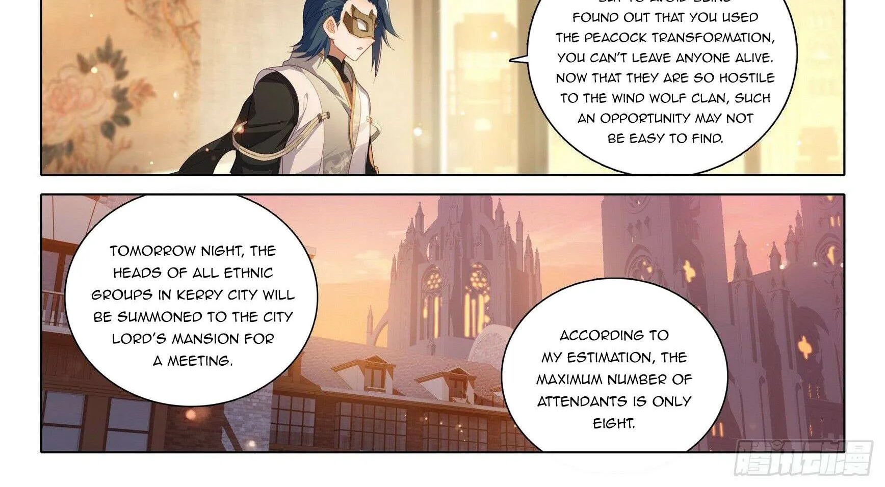 Read Soul Land V chapter 88 image 13 on Lezhin