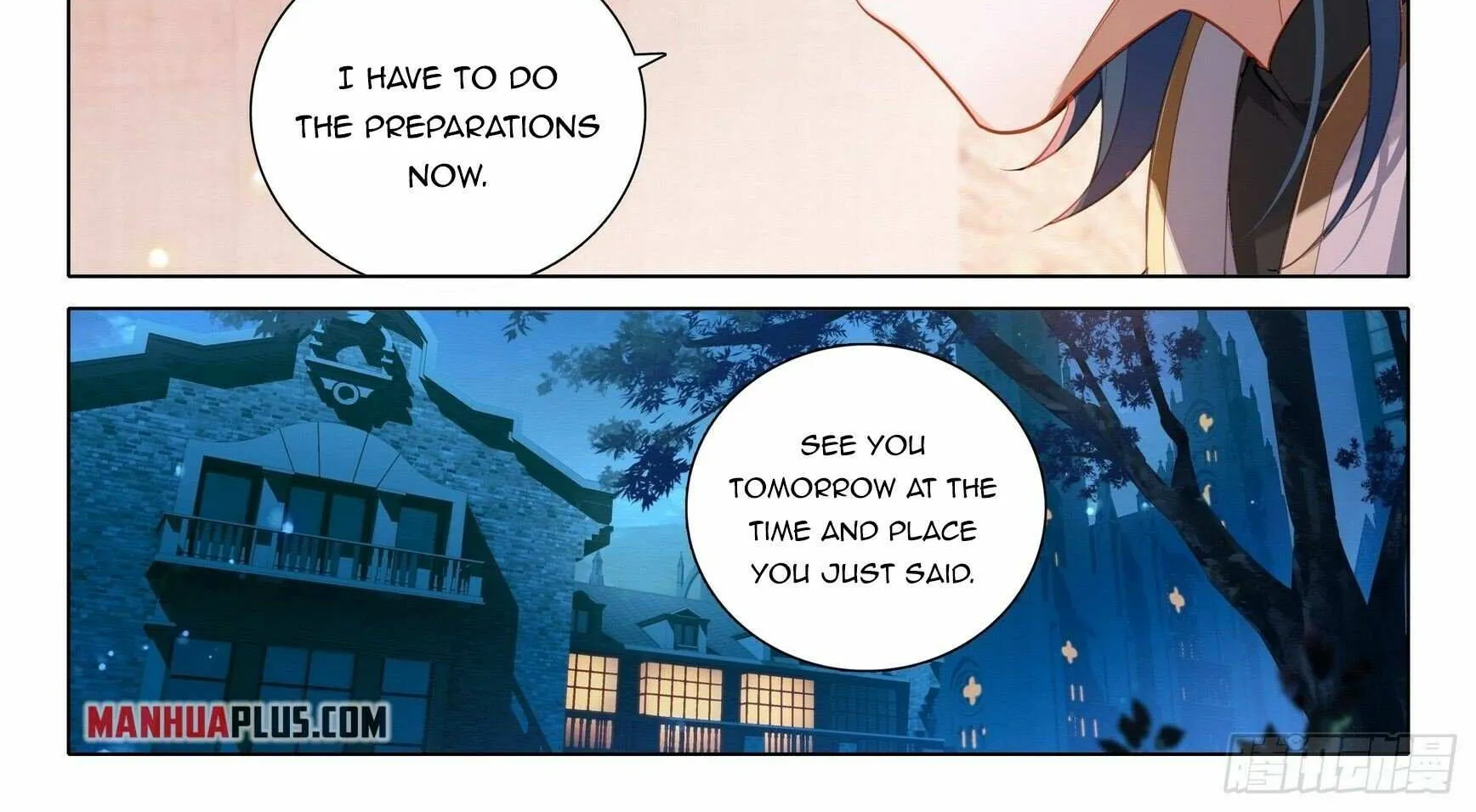 Read Soul Land V chapter 88 image 17 on Lezhin