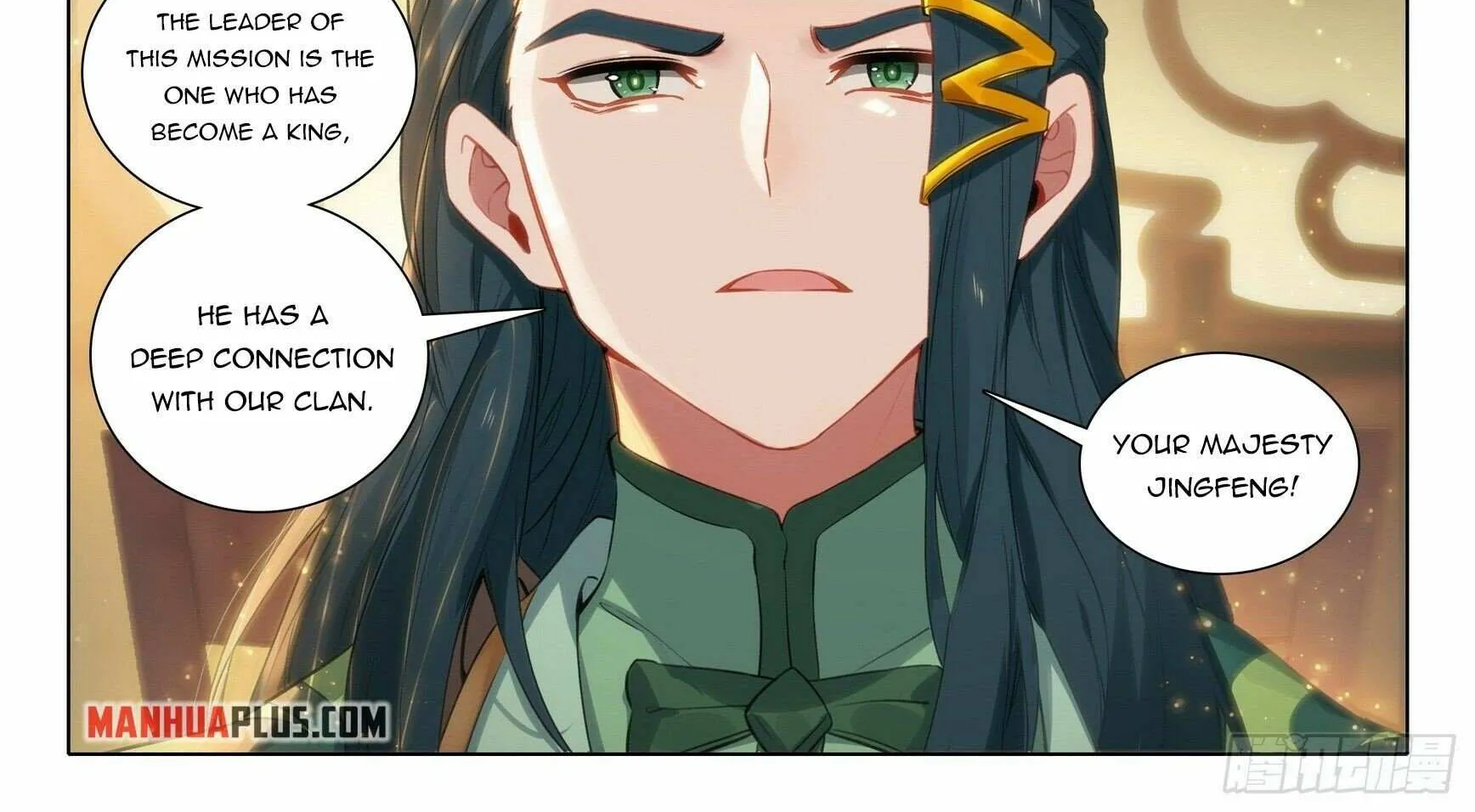Read Soul Land V chapter 88 image 21 on Lezhin