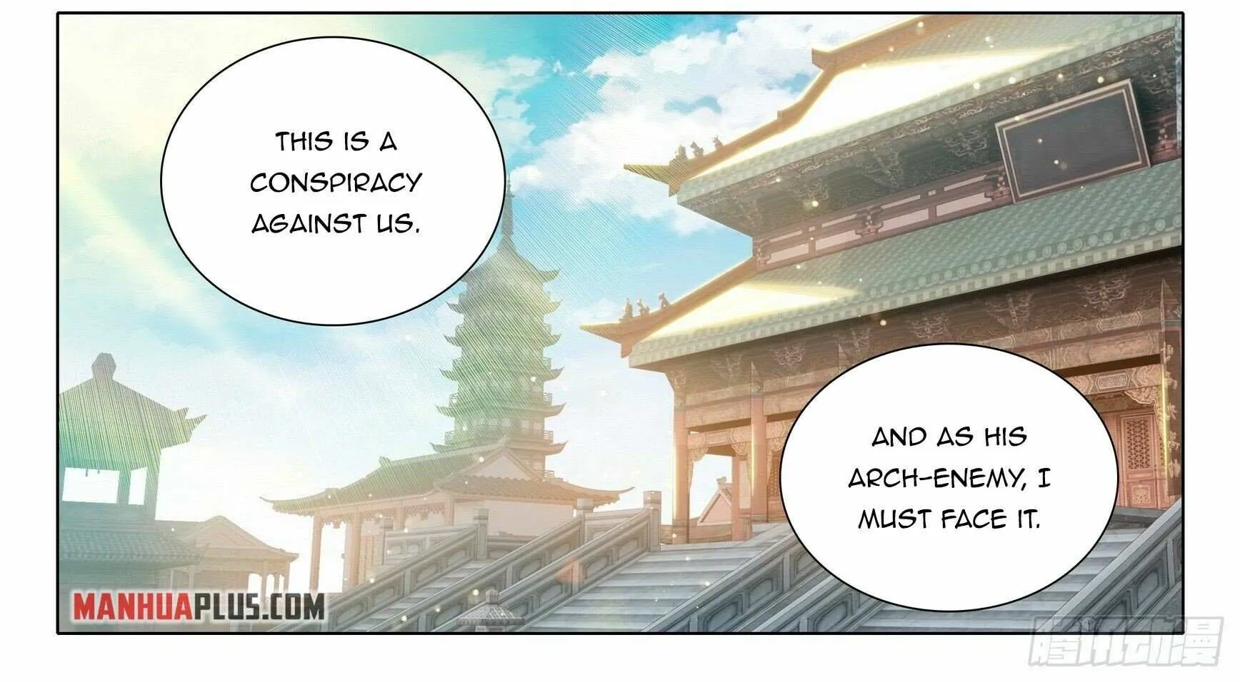 Read Soul Land V chapter 88 image 23 on Lezhin
