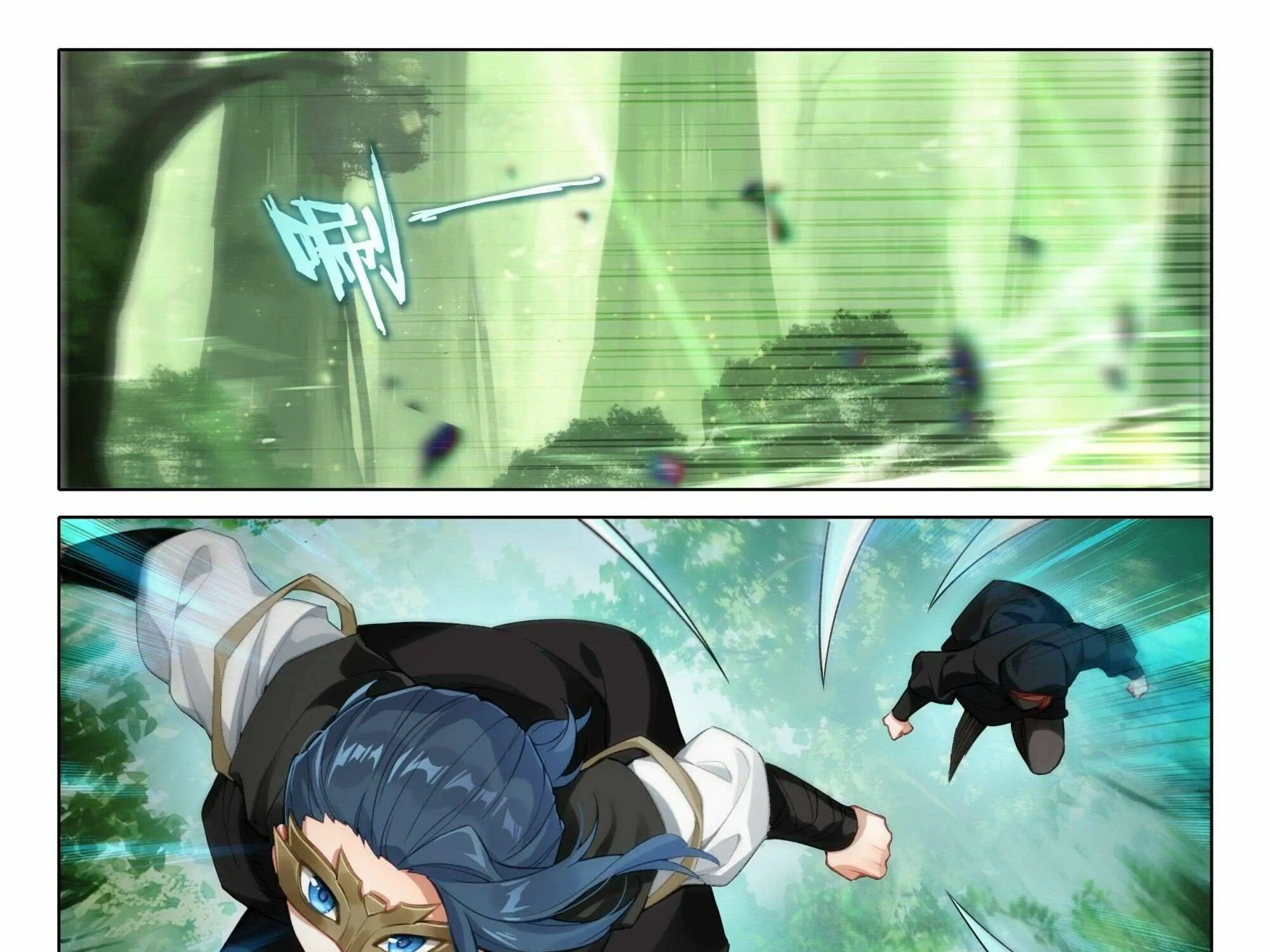 Read Soul Land V chapter 89 image 16 on Lezhin