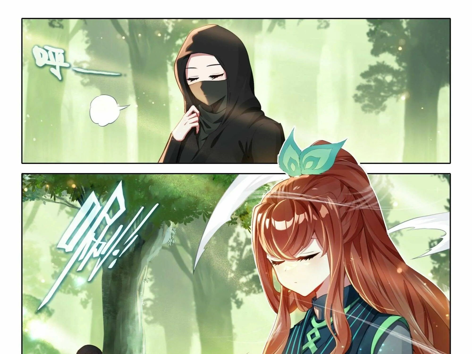 Read Soul Land V chapter 89 image 22 on Lezhin