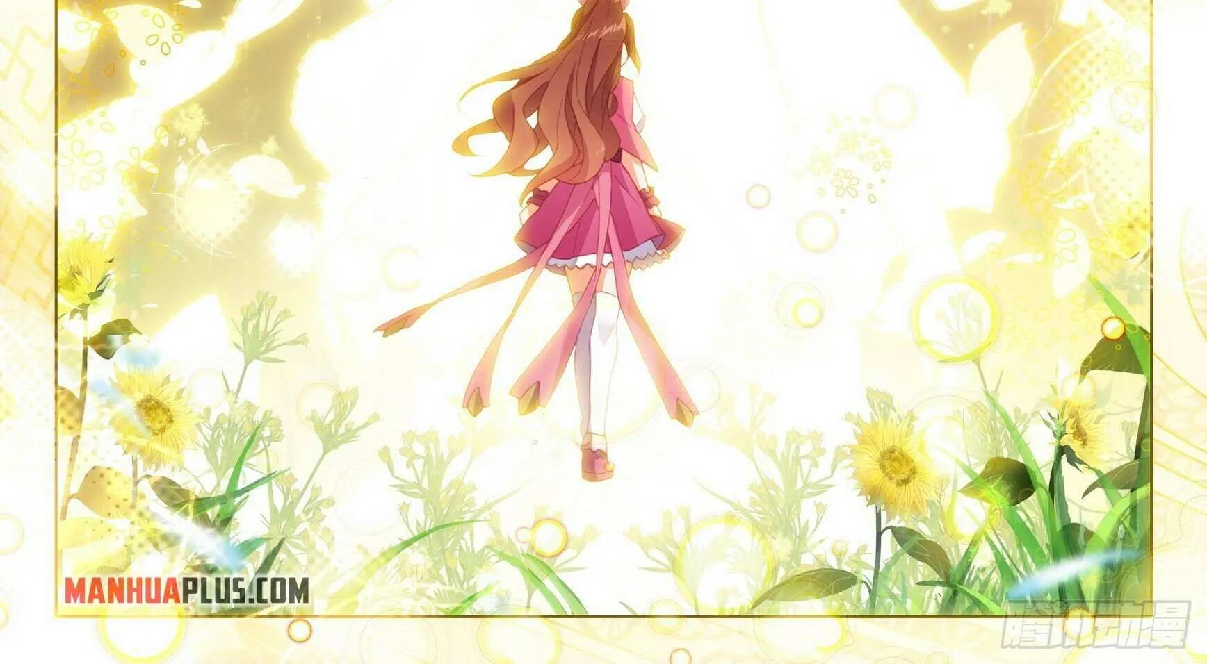 Read Soul Land V chapter 9 image 22 on Lezhin