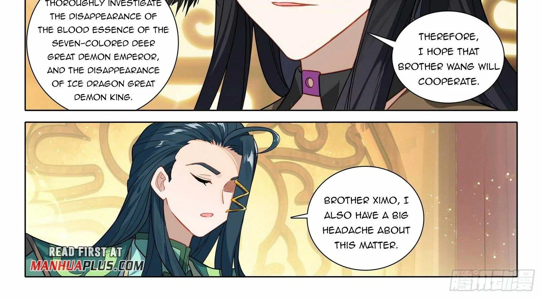 Read Soul Land V chapter 92 image 10 on Lezhin